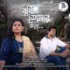 Brishti Tomar Kache Single