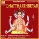 Dhaththaathreyar Single