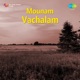 Mounam Vachalam Original Motion Picture Soundtrack EP