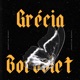 Grécia Borbolet Single
