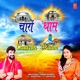 Chaaron Dhaam Single