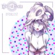 Everlust Single