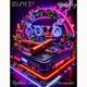D M V Holiday Single