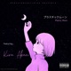 プラスチックムーン Plastic Moon HQ feat Kira Akari EP