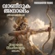Vaneeduka Naradham Single