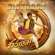 Jinthaak Chithaka From Dhamaka Single