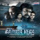 PSV Garudavega Original Motion Picture Soundtrack Single