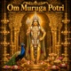 Om Muruga Potri Single