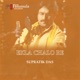 Ekla Chalo Re Live feat Arshad Khan Amaan Ali Khan Anil Srinivasan Single