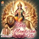 TERE MANDIRAN NU From MATA BHENTS Single