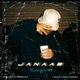 Janaab Single