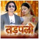 Tadaplo Single