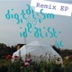 Idealistic Remix EP