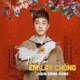 Được Tin Em Lấy Chồng Single