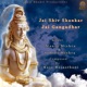 Jai Shiv Shankar Jai Gangadhar feat Sohini mishra Single