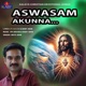 Aswasam Akunna Single