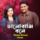 Valobasi Bole Single