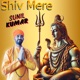 Shiv Mere Single
