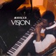 Visjon Single