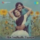 Then Sindhudhe Vaanam Original Motion Picture Soundtrack EP