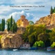 Traditional Macedonian Folk Guitar Volume 1 Single