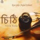 Sithi Single