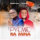Pyembe ra mina feat Master peace Dr Skandic Single