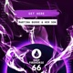 Get Here Single
