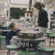 나의명복을빕니다 Pt 1 Original Soundtracks
