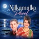 Nilkamalko Phool Single