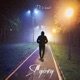 Я ухожу prod SYMBIOS Single