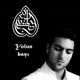 Yolun Başı EP