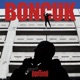 Boncuk Single