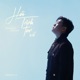 Hải Trình Tan Vỡ Nostalgic Version Single