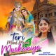 Teri Mand Mand Muskaniya Single