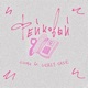 Фейковый feat Crazy Shir Single