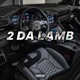 2 DA LAMB Single