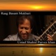 Basant Mukhari