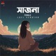Sajna Lofi Single