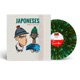 Japoneses Remix Single