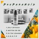 PreParanoid EP