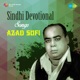 Sindhi Devotional Songs EP