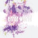 Error World Single