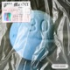 Piss Me Off feat RandyDontShootEm Single