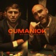 Cumaniok Single