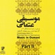 Music from Usmani Cultural Iranian Music 11 Recorded Rare Gramophone Vol II