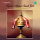 Rupahi Asomor Sonali Geet Single