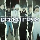 Всеки грях feat Mom4eto Fyre Gocata Pamela Djaany Single