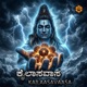 Kailaasavaasa Single