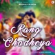 Rang Chadheya Single